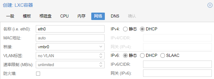[转载]在16MB内存服务器上搭建Typecho博客