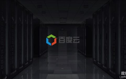 百度云存储BOS和百度云CDN使用体验-自动镜像存储和送加速域名-夜河资源网