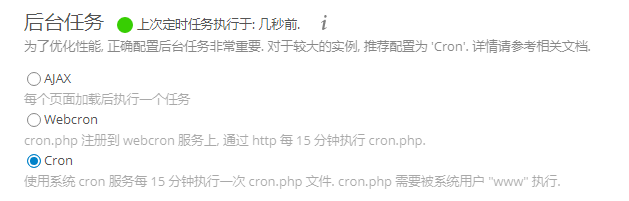 cron