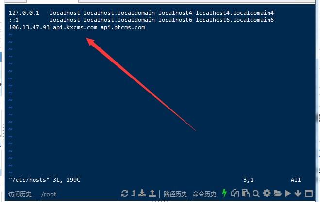 ptcms4.2.8详细安装教程 第5张