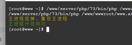 ptcms4.2.8详细安装教程 第7张