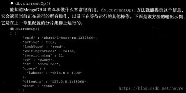 MongoDB是什么，怎么用？看完你就知道了