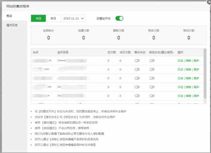 点击查看原图 4.png