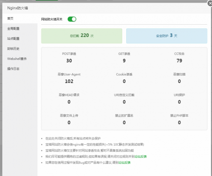 点击查看原图 3.png