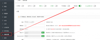 点击查看原图 5.png