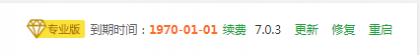 点击查看原图 2.png
