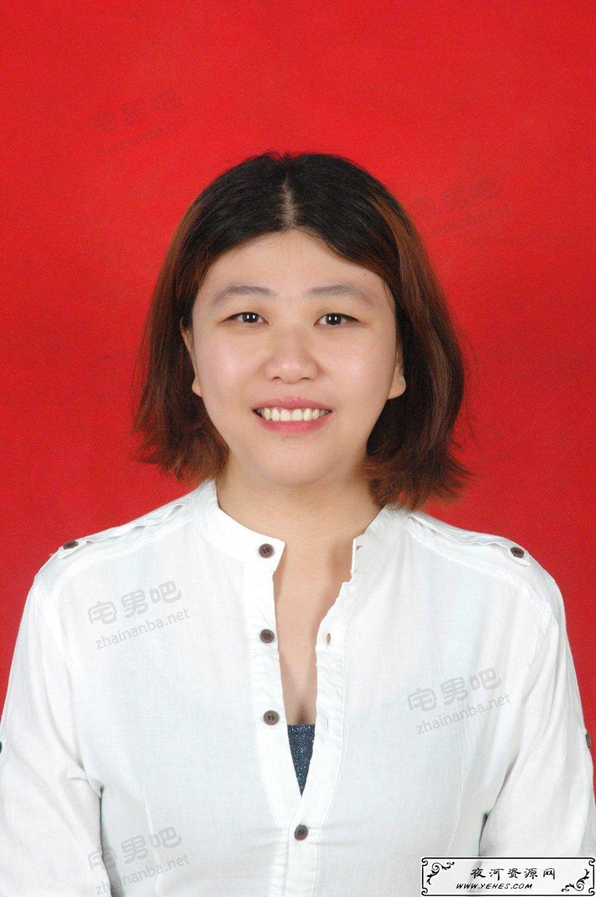乔碧萝殿下 乔碧萝 
