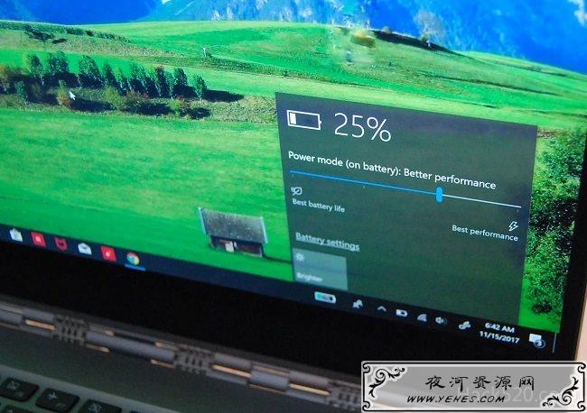 Windows 10 剩余电量