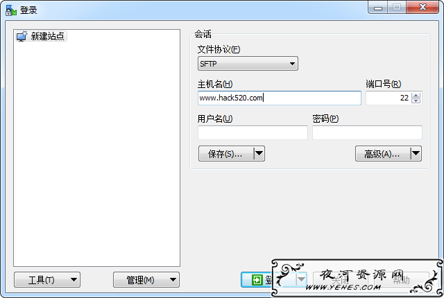 WinSCP