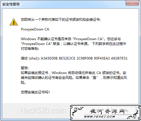 百度网盘不限速下载