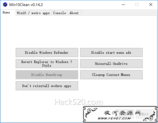 Windows10 精简 Win10Clean
