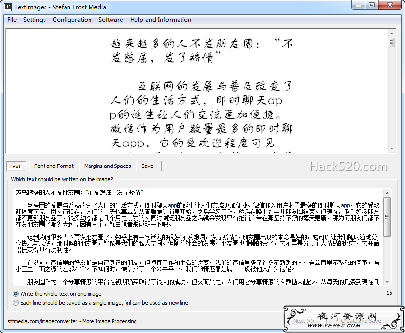 Textlmages