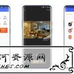 水印宝VIP破解版 支持无痕提取无水印视频 多种编辑功能