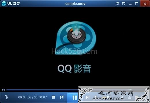 QQ影音