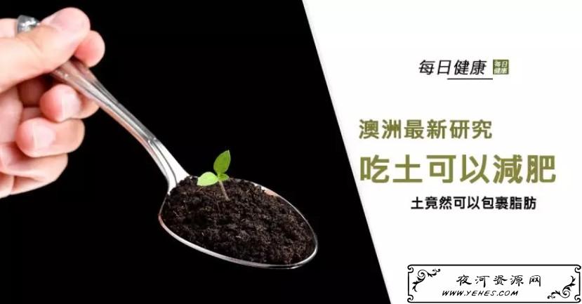 我劝所有关注西城知道的同学都能关掉花呗。