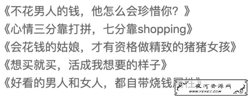 我劝所有关注西城知道的同学都能关掉花呗。