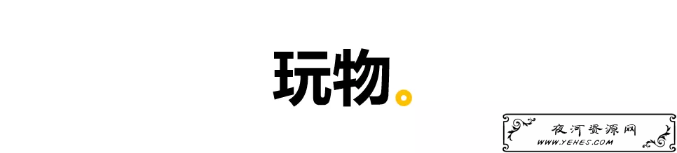 #好文推荐#女大学生“肉偿租房”：请别让自己沦为某些资本的玩物。