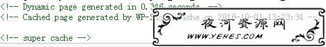 Nginx 服务器使用 WP Super Cache 静态缓存插件教程 第 4 张