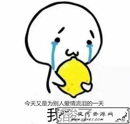 2019年度十大网络用语新鲜出炉了，你知道几个意思？ - 第2张 - boke112联盟(boke112.com)