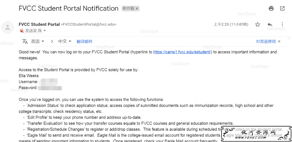 简单申请弗赖特海德谷社区学院EDU教育邮箱 托管于Google全家桶 可免费获取无限容量Google Drive-辉哥博客