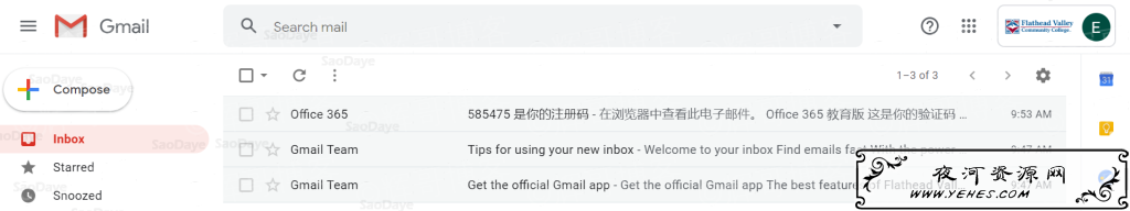 简单申请弗赖特海德谷社区学院EDU教育邮箱 托管于Google全家桶 可免费获取无限容量Google Drive-辉哥博客