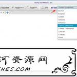 Stamp Seal Maker电子印章生成器破解版