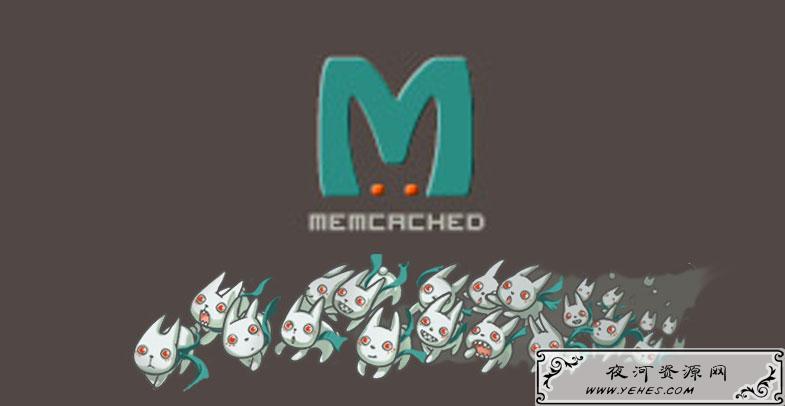 宝塔面板启memcached加速wordpress网站访问速度
