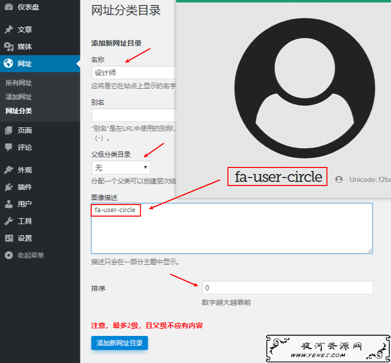 Thumbnail_index
