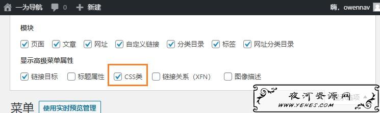 Thumbnail_index