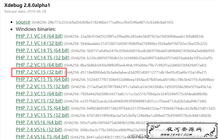 Windows PHP Study 下安装 PHP 扩展 Xdebug