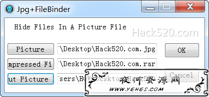 Jpg+FileBinder