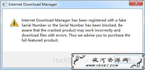 IDM has been registered with a fake Serial Number