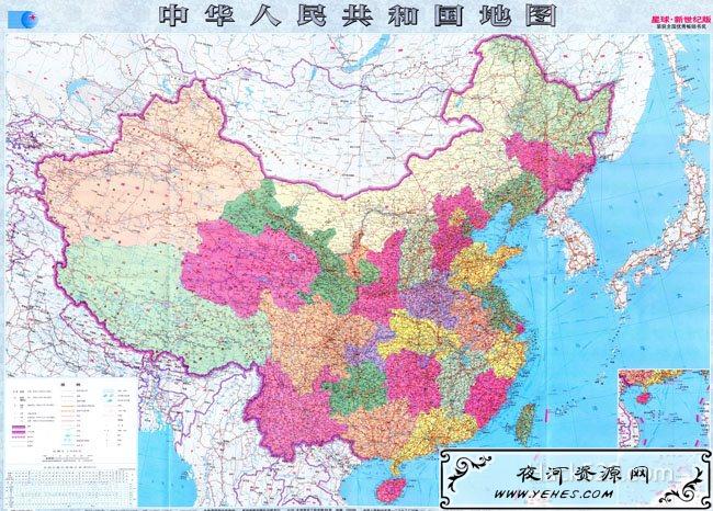 超高清中国地图