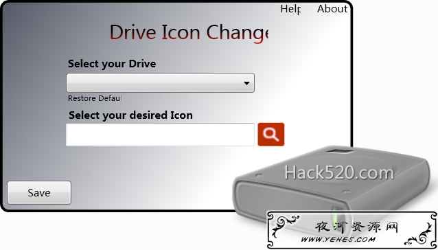 Drive Icon Changer