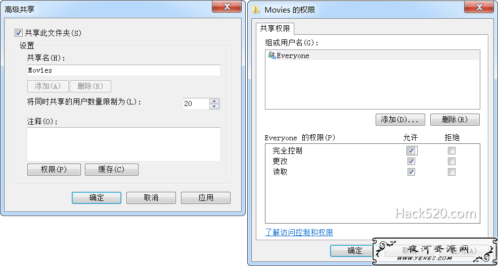 iPhone 和 Windows 传输文件