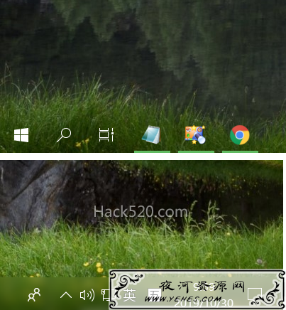 Windows 10任务栏改透明效果