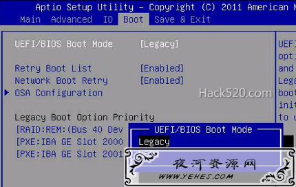 UEFI 和 Legacy