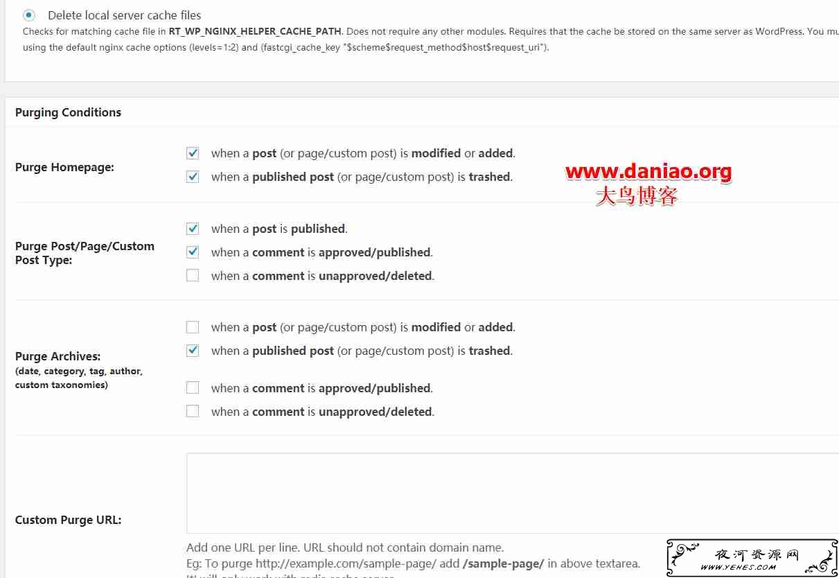 BT(宝塔面板)-WordPress开启Nginx fastcgi_cache缓存加速