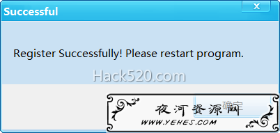 破解 PDF 无法复制
