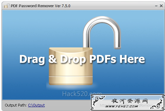 PDF Password Remover 
