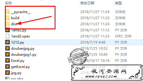 62917-48ebh57t7l5.png