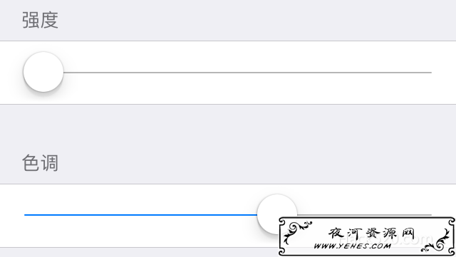 iOS 10 色温调节