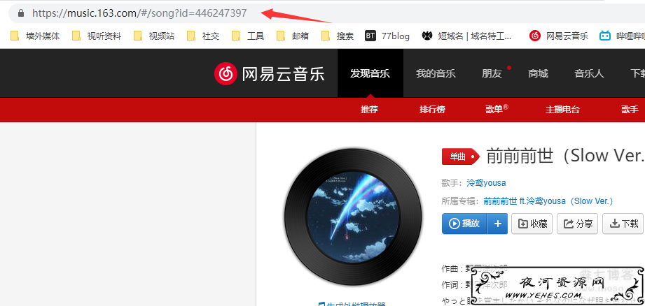 QQ截图20191122000855.png