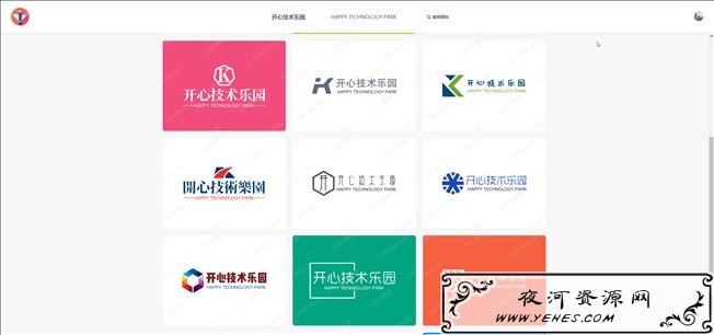 LOGO在线设计