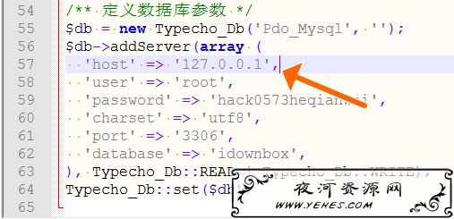 本地 PHP 速度很慢