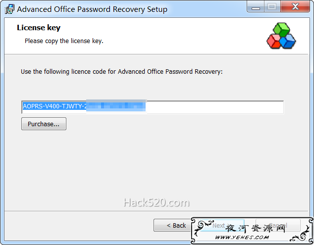 Advanced Office Password Recovery