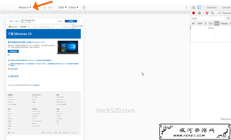 Windows 10 ISO