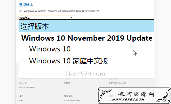 Windows 10 ISO