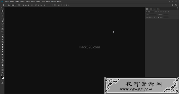 高分屏 PhotoShop 显示太小
