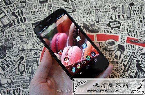 Android 运营商动画声音